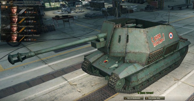 Wargaming 35