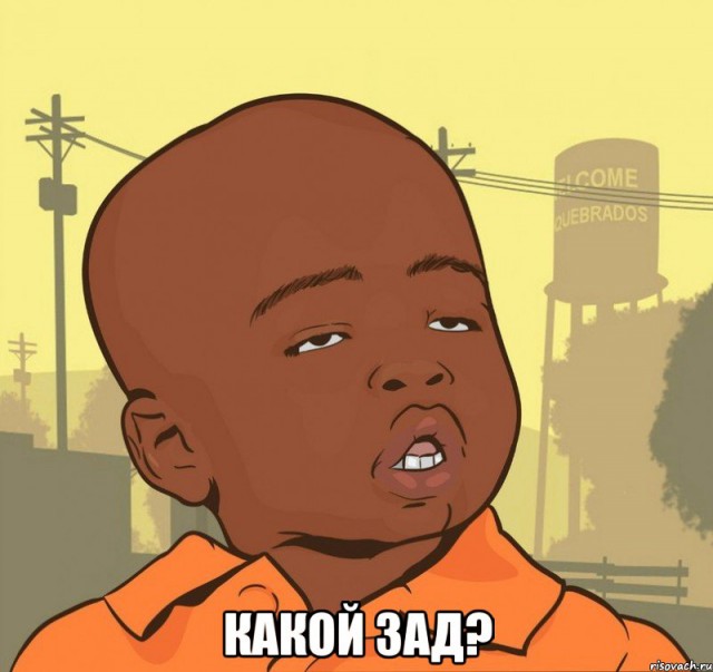 В Челябинской области возбудили уголовное дело на учительницу за сложные задания первоклассникам