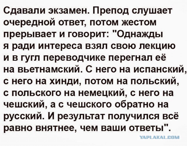 Картинки с надписями
