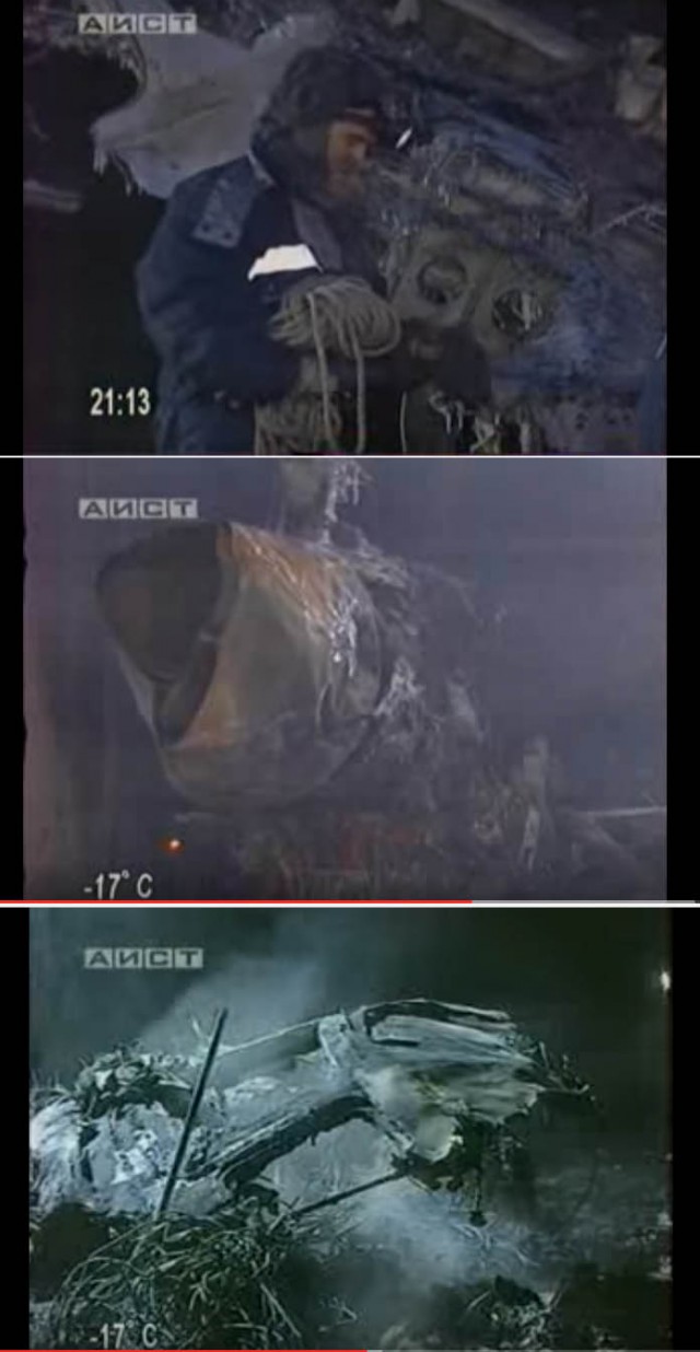 Ядерный снос Всемирного Торгового Центра
