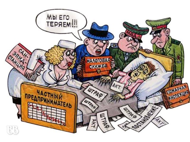 Минфин предложил повысить единый налог для малого бизнеса.