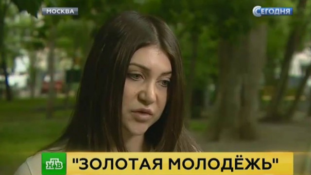 Судебное производство на участницу гонок на "Гелендвагене" прекратили
