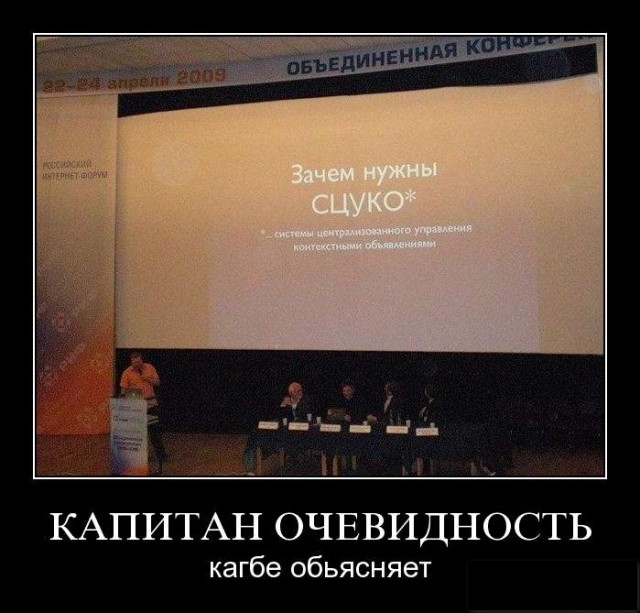 Картинки в черной рамке