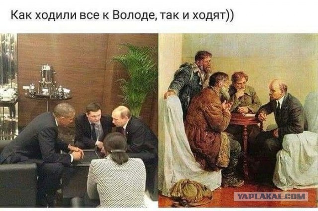 Порция приколов на утро.