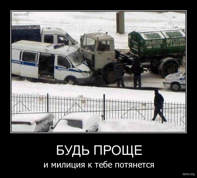 Подборка интересных и веселых картинок