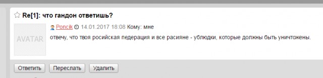 Как я съездил на Западную Украину и в Польшу-strong