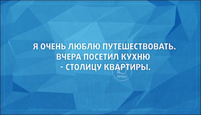 Аткрытки