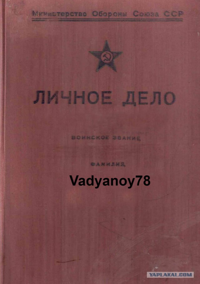 Wargaming 43