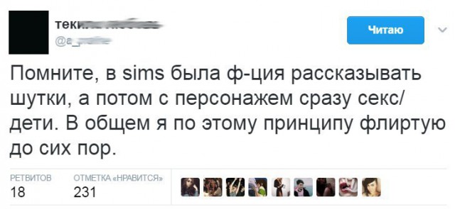 Картинки ИЗ сети