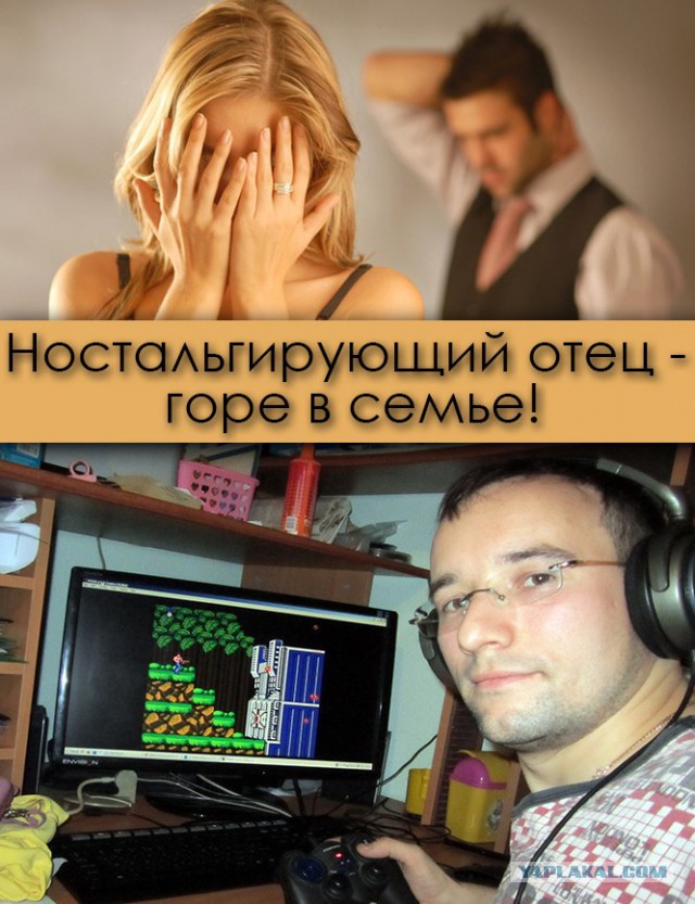 Игровой юмор vol.3