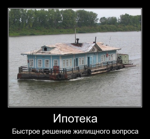 Подборка безудержного веселья