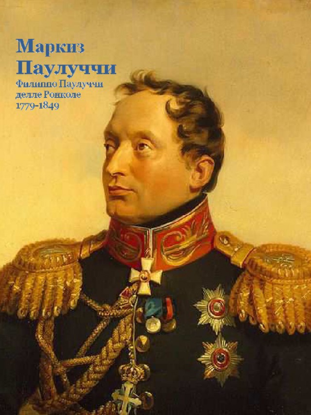 Поиграем в циферки?