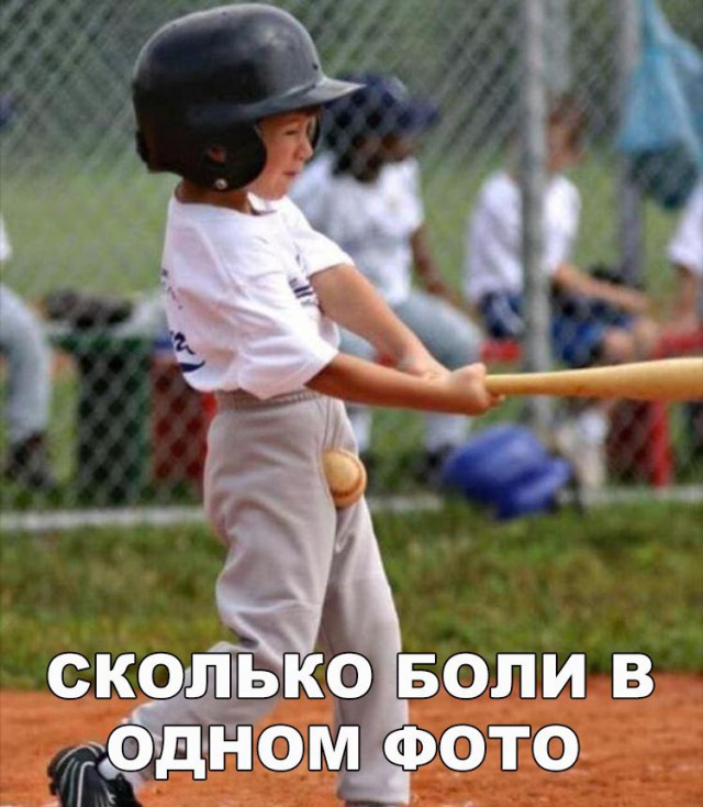 Набористый набор картинок