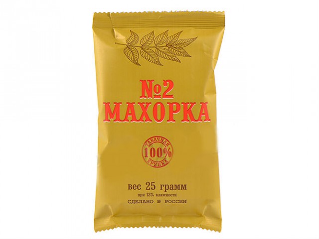 Сигареты и цены. Для  тех кто курит!