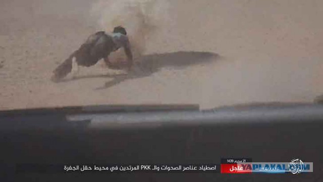 CNN: Россия нанесла первый авиаудар в Сирии-2