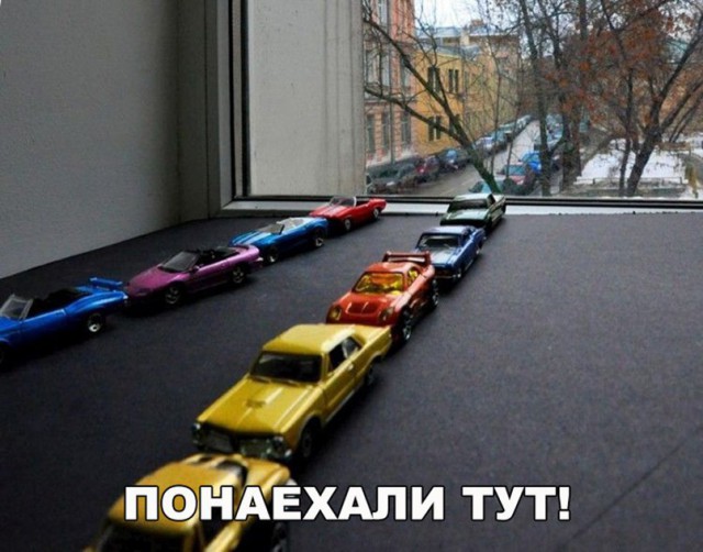 Подборка интересных и веселых картинок