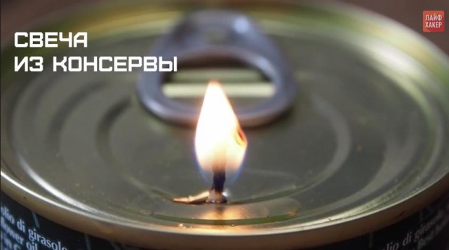 Россия может исполнить мечты Прибалтики — отключить ее от БРЭЛЛ