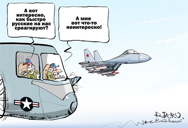 Ещё несколько видео "работы" СУ-27 от американцев.