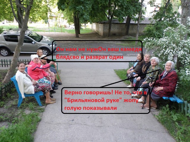 Юморист ТНТ пожелал сдохнуть сироте из Сургута