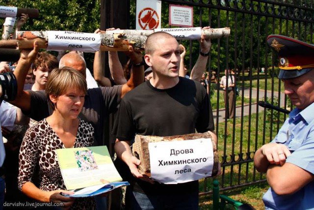 Разъярённый народ перекрыл свалку в Ядрово