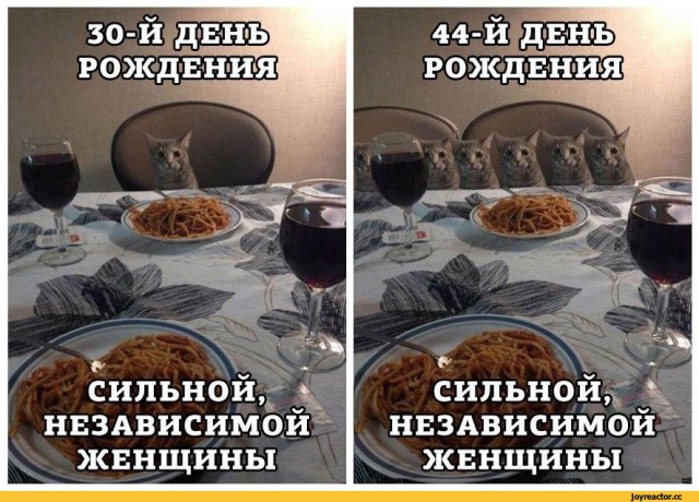 Я вовсе не меркантильная...