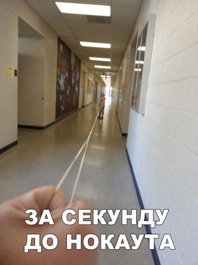 Нестандартный юмор