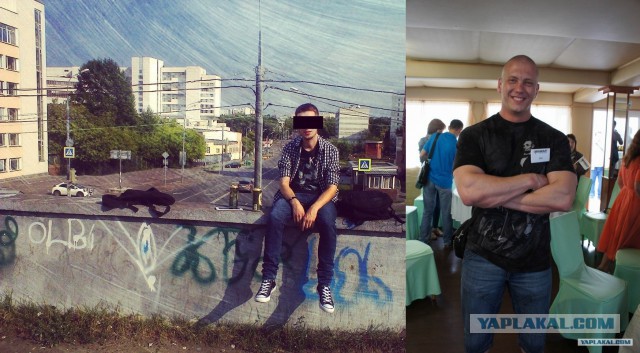 Детдомовские