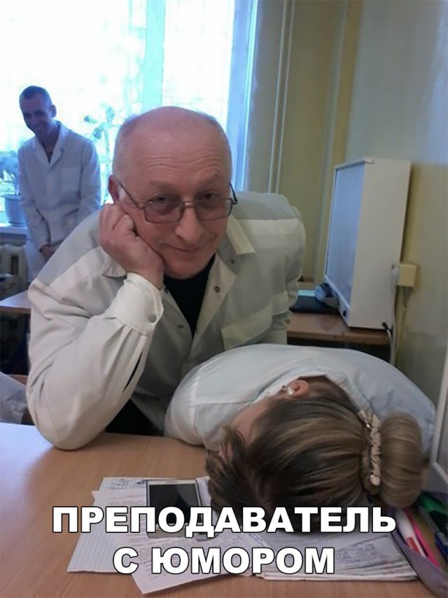 Нестандартный юмор