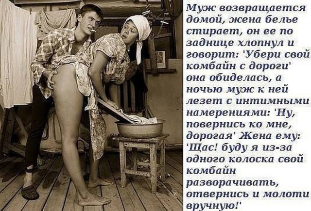 Картинки по-приколу