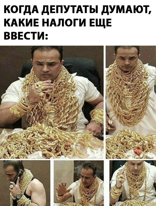 Нестандартный юмор