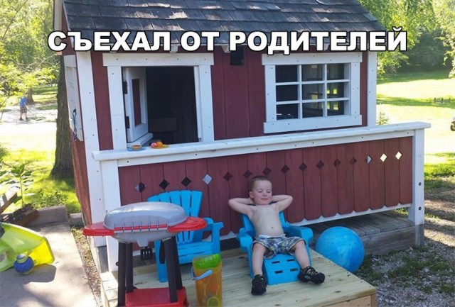 Нестандартный юмор