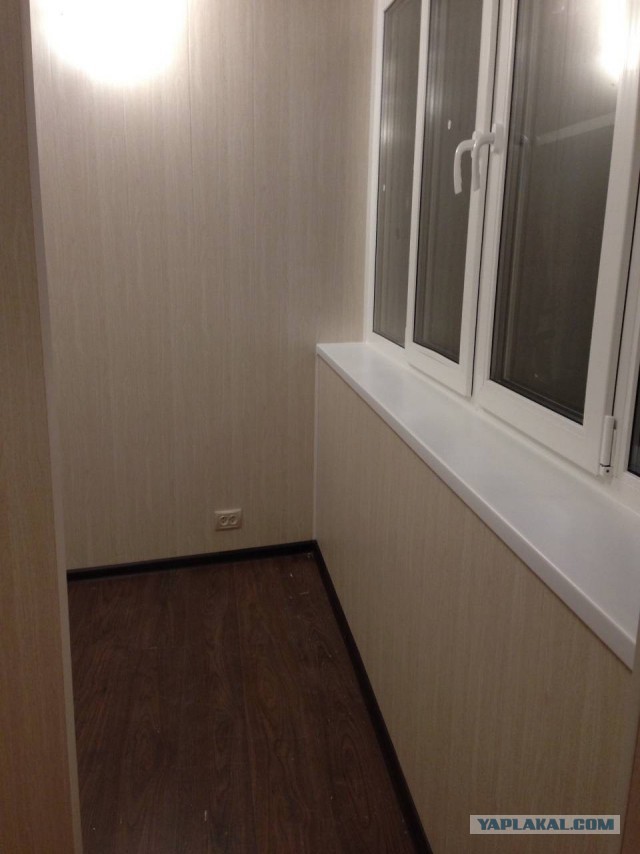 Предлагаем остекление и отделку балконов и лоджий в г. Москве и Московской области