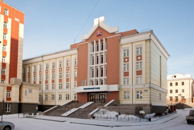 Методичка по пенсионной реформе
