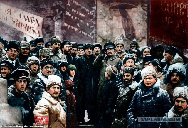 Великая Октябрьская социалистическая революция.