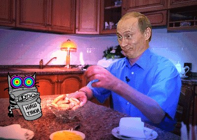 Перекур на четыре года