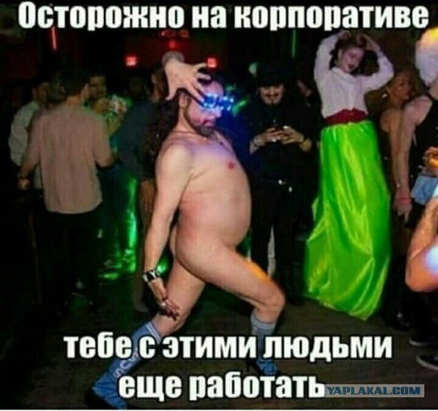 Немного картинок в эту среду