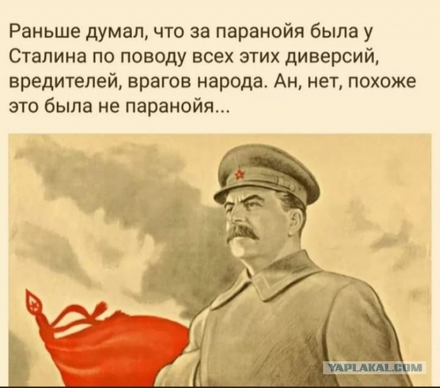 Познер назвал россиян, уважающих Сталина, рабами