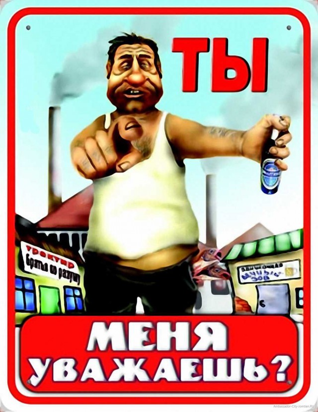 После пресс-конференции моё отношение к Путину изменилось