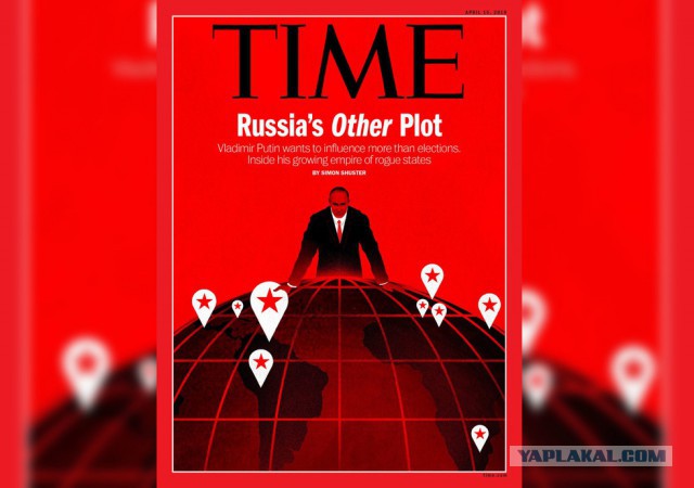 Возвышающийся над всем миром Путин попал на обложку Time