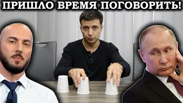 Главный телеканал Грузии Рустави 2, ведущий в прямом эфире  кроет матом Путина