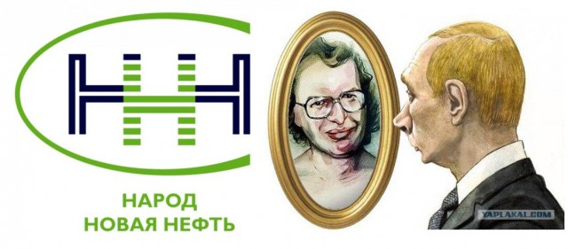 Пирамида лжи: как разваливалась МММ