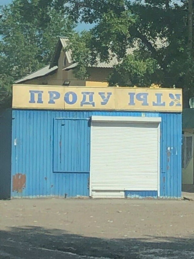 Как соблазнить девушку покачивая перьями на шляпах или рак мозгом заболееет