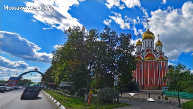 «Арифметический расчет»