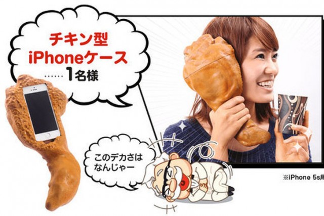 Доказательства, что в мире нет ничего более сумасшедшего, чем японская реклама