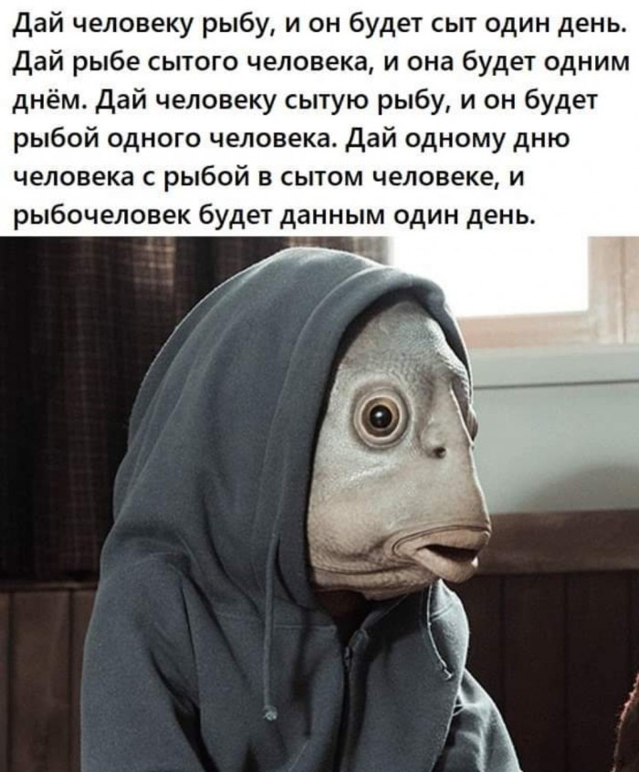 Бредзона 30.12.2019