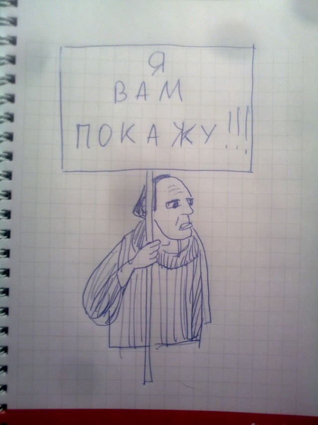 Женщины в вечном поиске - это диагноз