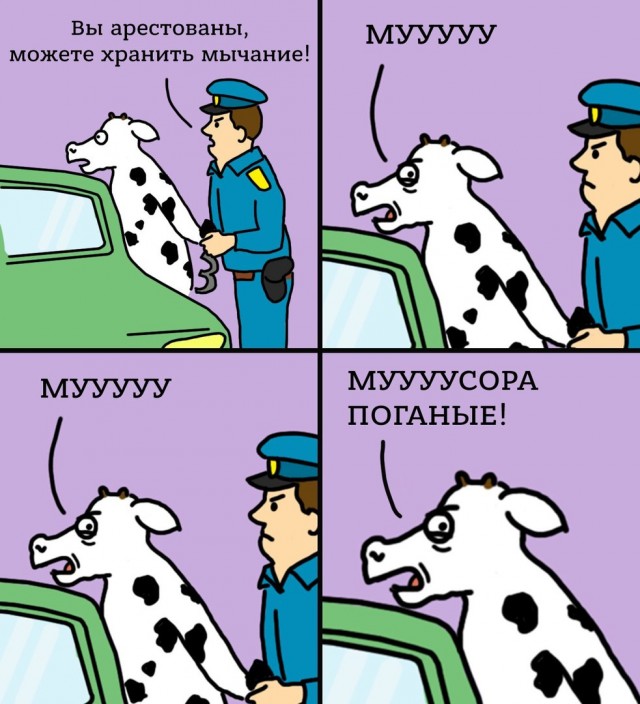 Древние мемы с ВК. Для тех кто забыл #7