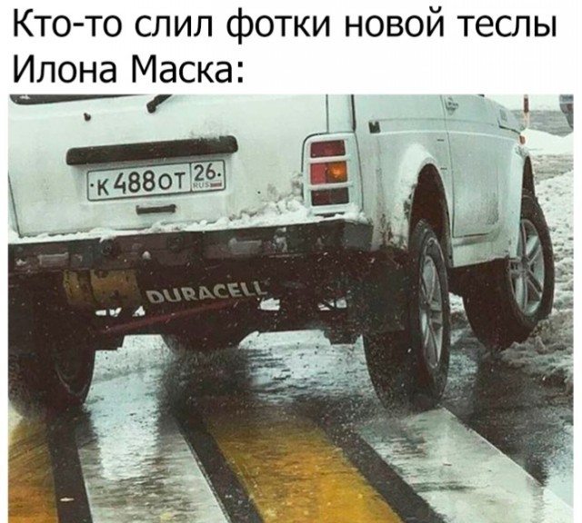 Чуток картинок 1 апреля