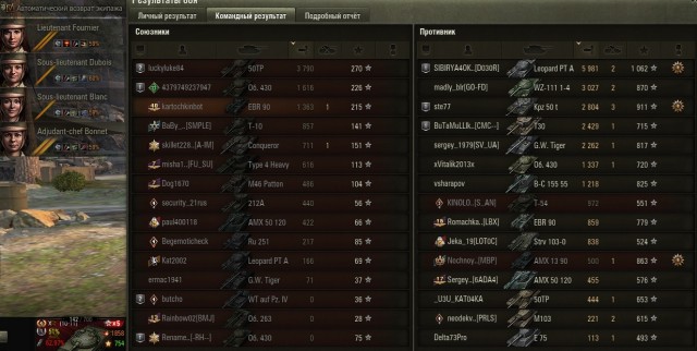 Wargaming 59