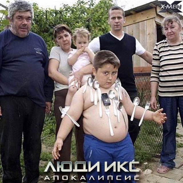 Бредзона 19.04.20